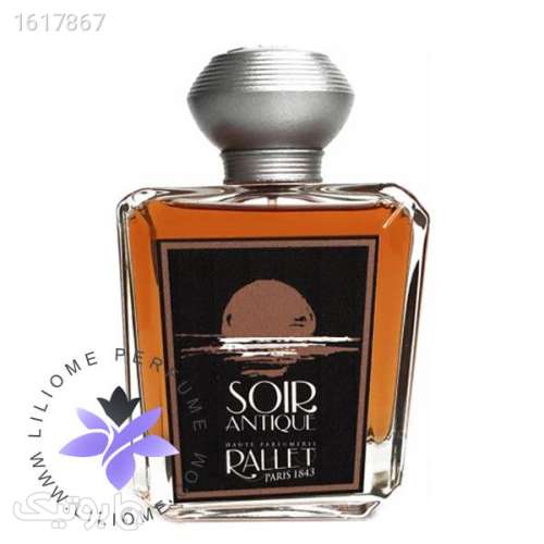 عطر ادکلن رالت سویر آنتیک | Rallet Soir Antique قهوه ای 04 2025