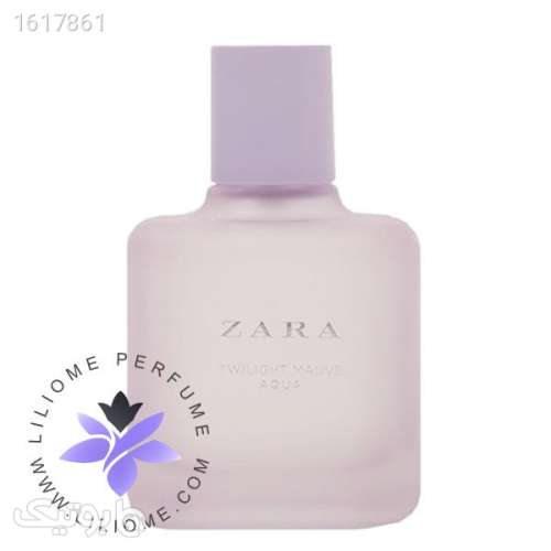 عطر ادکلن زارا توایلایت موو آکوا | Zara Twilight Mauve Aqua بنفش 04 2025