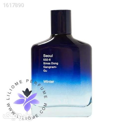 عطر ادکلن زارا سئول 8532 سینسا دانگ گانگنام گو وینترZara Seoul 5328 Sinsa Dong Gangnam | Gu Winter آبی 04 2025