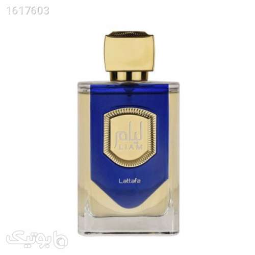 عطر ادکلن لطافه لیام بلو شاین | Lattafa Liam Blue Shine سفید 04 2025