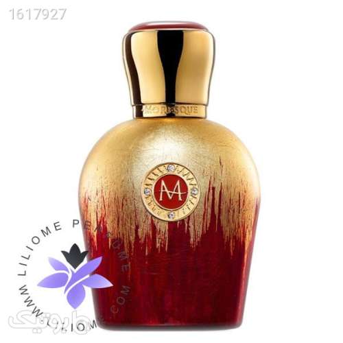عطر ادکلن مورسک کونتسا | Moresque Contessa قهوه ای 04 2025