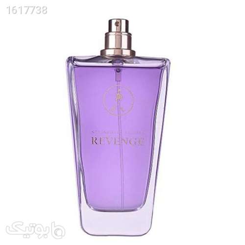 عطر ادکلن نورس فیلدز تیلور ریونج | NorthFields Tailors Revenge بنفش 04 2025