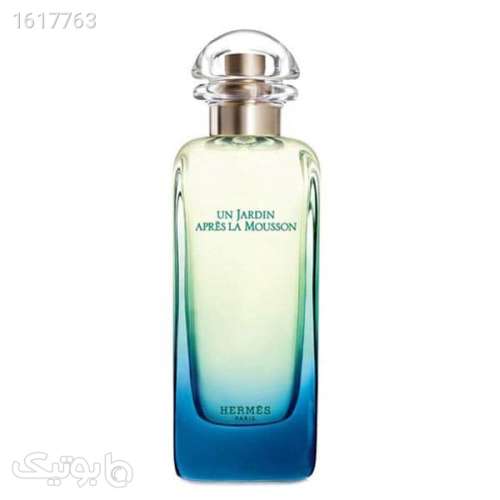 عطر ادکلن هرمس آن جاردین اپرس لا موشن | Hermes Un jardin apres la mousson فیروزه ای 04 2025
