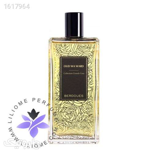 عطر ادکلن پارفومز بردوس عود وا وارد | Parfums Berdoues Oud Wa Ward زرد 04 2025