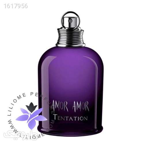 عطر ادکلن کاشارل آمور آمور تنتیشن | Cacharel Amor Amor Tentation بنفش 04 2025