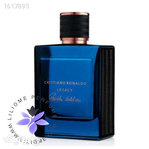 عطر ادکلن کریستین رونالدو لگاسی پرایوت ادیشن | Cristiano Ronaldo Legacy Private Edition سورمه ای 04 2025