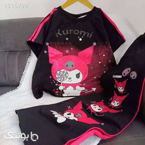 ست کرومی خفن  مشکی 04 2025