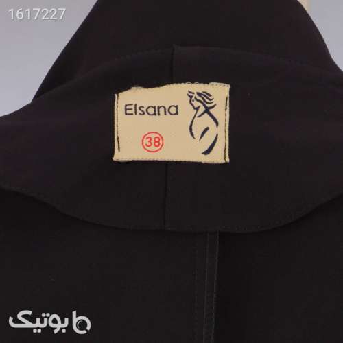 مانتو کتی زنانه السانا مدل آریلا کد 200101 مشکی 04 2025