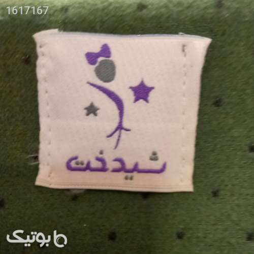 پانچو زنانه شیدخت مدل 14039 به همراه کلاه سبز 04 2025