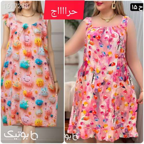 سارافون سه بعدی صورتی 04 2025