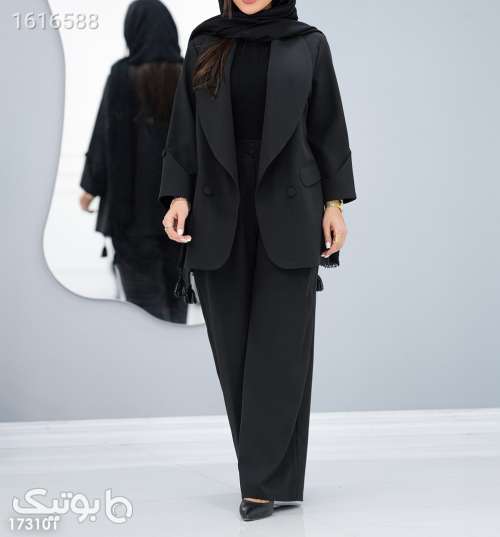 ست فوق العاده خاص و ترند سبز 04 2025