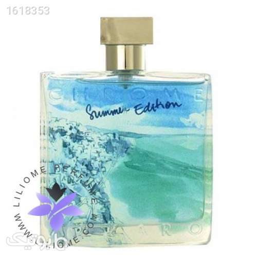 عطر ادکلن آزارو کروم سامر ادیشن 2013 | Azzaro Chrome Summer Edition 2013 فیروزه ای 04 2025