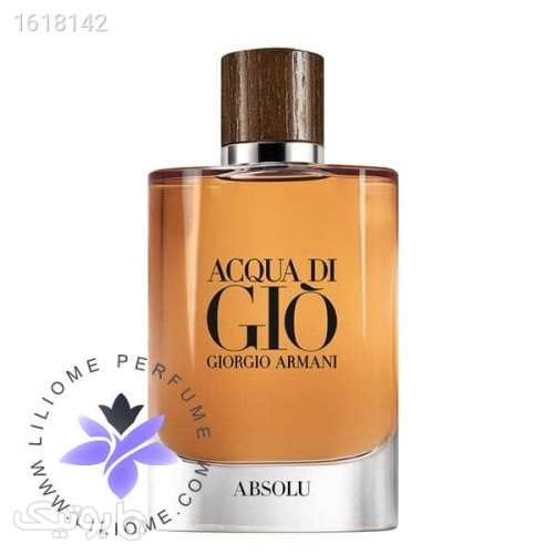 عطر ادکلن آکوا دی جیو ابسولوجیو قهوه ای | Acqua Di Gio Absolu 200ml نارنجی 04 2025