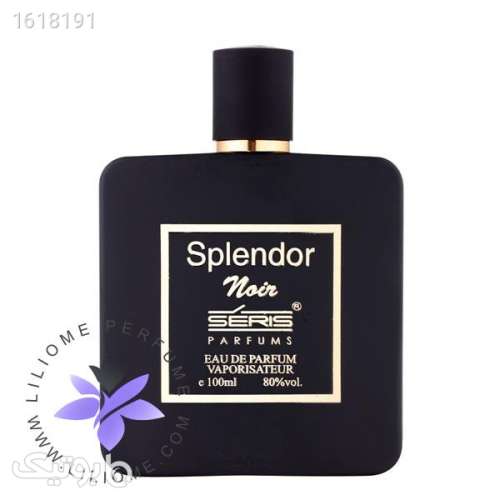 عطر ادکلن اسپلندور نویر | Splendor Noir مشکی 04 2025