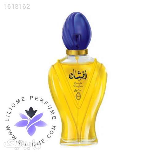 عطر ادکلن افشان رصاصی | Afshan Rasasi زرد 04 2025