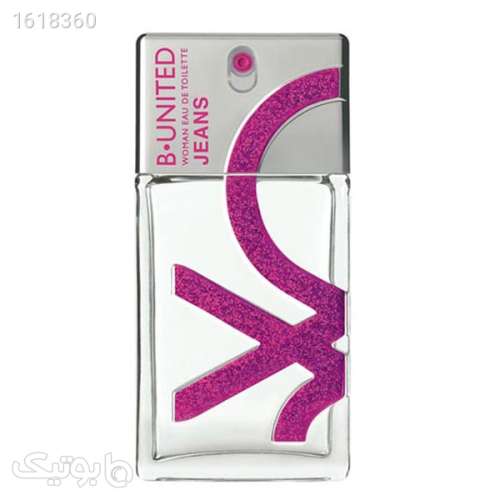 عطر ادکلن بنتون بی یونایتد جینز زنانه | Benetton B.United Jeans سفید 04 2025