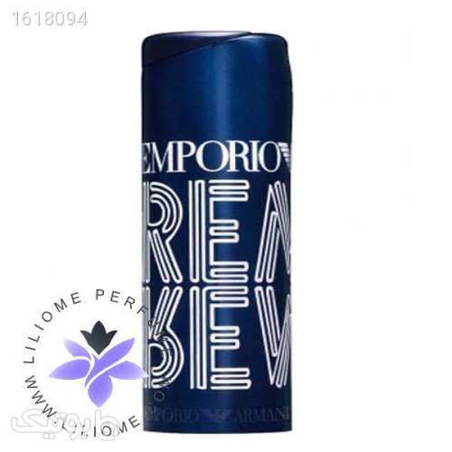 عطر ادکلن جورجیو آرمانی امپریو ریمیکس مردانه | Giorgio Armani Emporio Remix for Him سورمه ای 04 2025