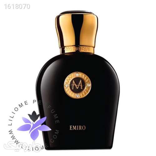 عطر ادکلن مورسک امیرو | Moresque Emiro مشکی 04 2025
