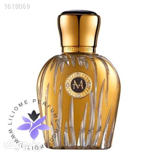 عطر ادکلن مورسک فیاما | Moresque Fiamma قهوه ای 04 2025