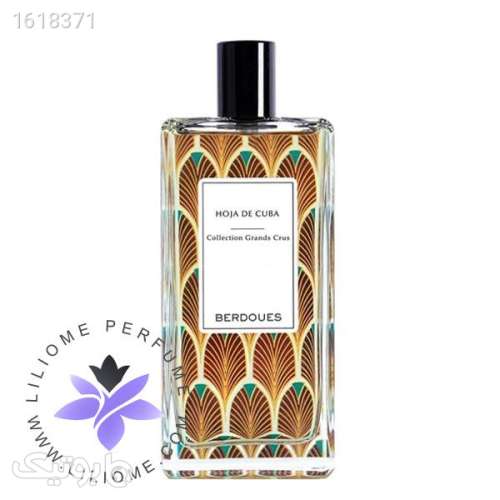 عطر ادکلن پارفومز بردوس هوجا د کوبا | Parfums Berdoues Hoja de Cuba قهوه ای 04 2025