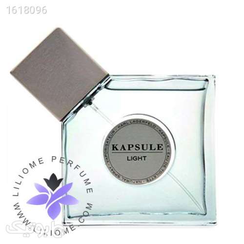 عطر ادکلن کارل لاگرفلد کپسول لایت | Karl Lagerfeld Kapsule Light نقره ای 04 2025