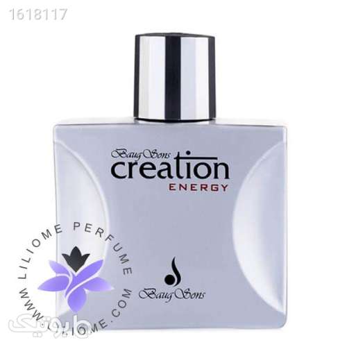 عطر ادکلن کریشن انرژی | Creation Energy فیروزه ای 04 2025