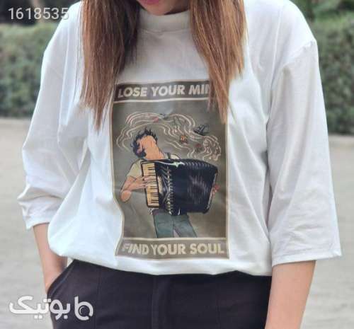 تیشرت نخ پنبه طرح Harmony  نقره ای 04 2025