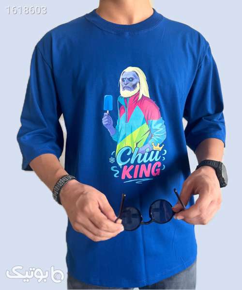 تیشرت نخ پنبه طرح night king آبی 04 2025