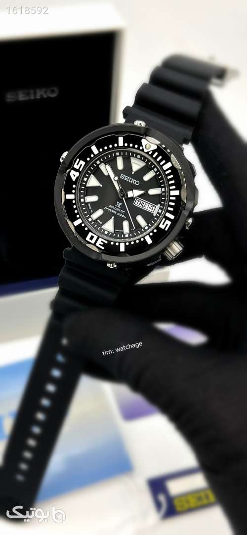 ساعت سیکو اتوماتیک / SEIKO X مشکی 04 2025