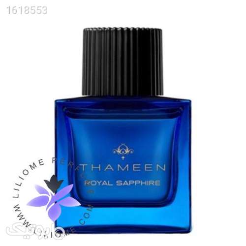 عطر ادکلن تامین رویال سفیر | Thameen Royal Sapphire آبی 04 2025