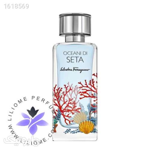 عطر ادکلن سالواتوره فراگامو اوشیانی ستا | Salvatore Ferragamo Oceani di Seta فیروزه ای 04 2025