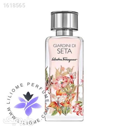 عطر ادکلن سالواتوره فراگامو جیاردینی دی ستا | Salvatore Ferragamo Giardini di Seta طلایی 04 2025