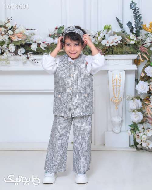 ست بیتا سفید 04 2025