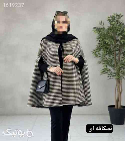 شنل پیچازی - پانچو و شنل