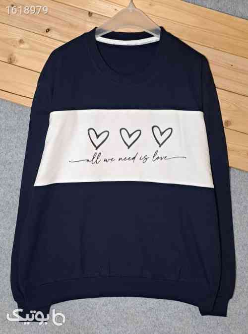 دورس زنانه نخ پنبه طرح قلبی - پلیور و ژاکت زنانه