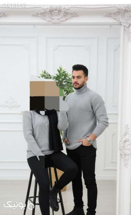 یقه اسکی لاینی  مشکی 04 2025