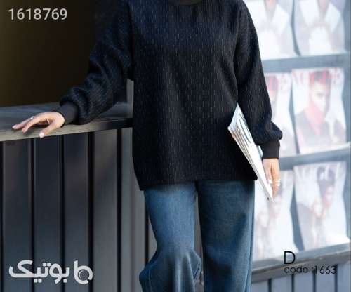 پلیور متفاوت پاییزه  مشکی 04 2025