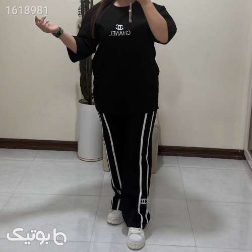 ست راحتی خفن  مشکی 04 2025