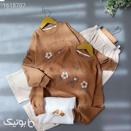 ست دخترانه  قهوه ای 04 2025