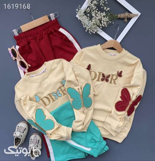 ست دخترانه  کرم 04 2025