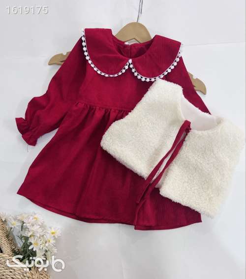 ست دخترانه  طلایی 04 2025