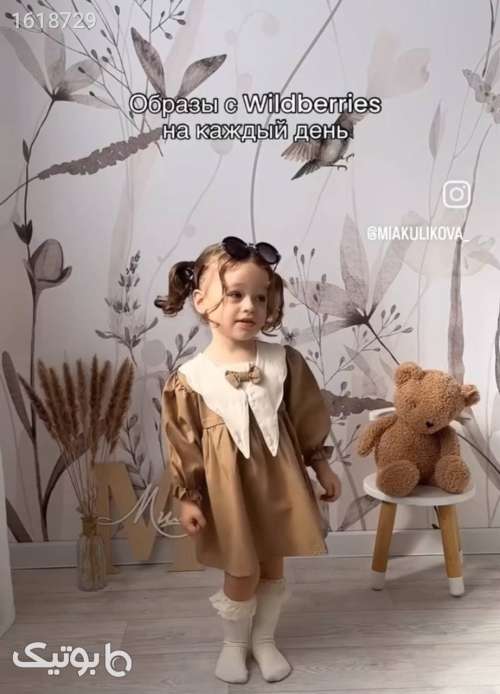 پیراهن دخترانه  سبز 04 2025