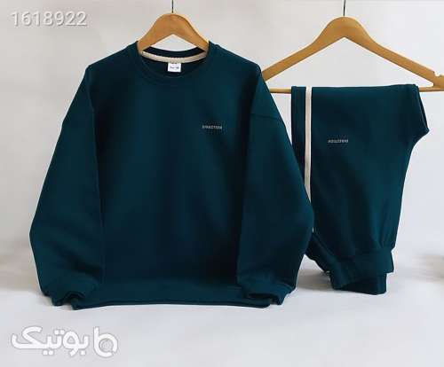 ست آرشام  سبز 04 2025