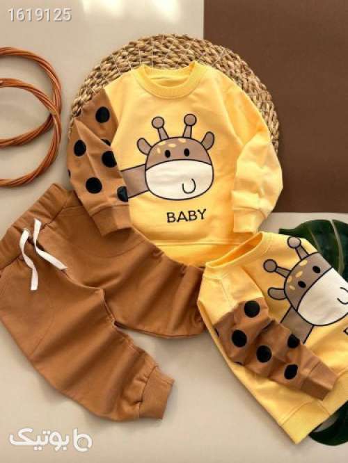 ست بچگانه  زرد 04 2025