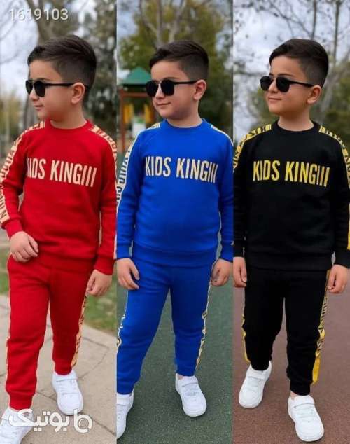 ست پسرونه تنخور عالی  آبی 04 2025