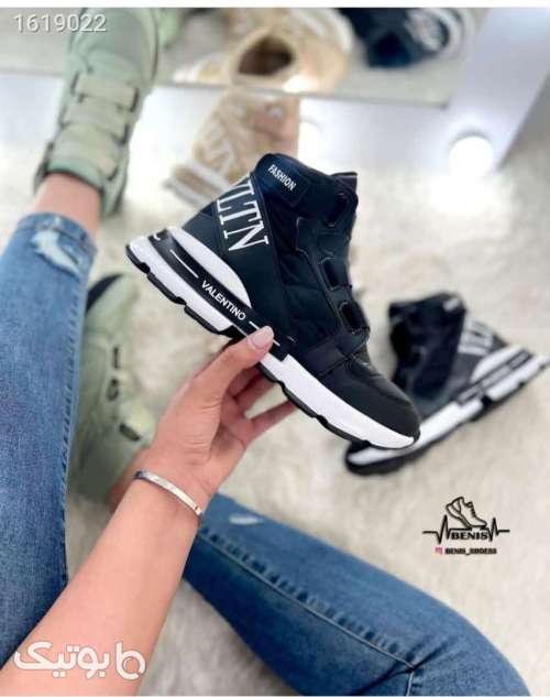 کتونی خفن  سبز 04 2025
