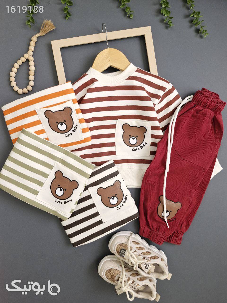 بلوز شلوار اسپرت  نارنجی لباس کودک پسرانه