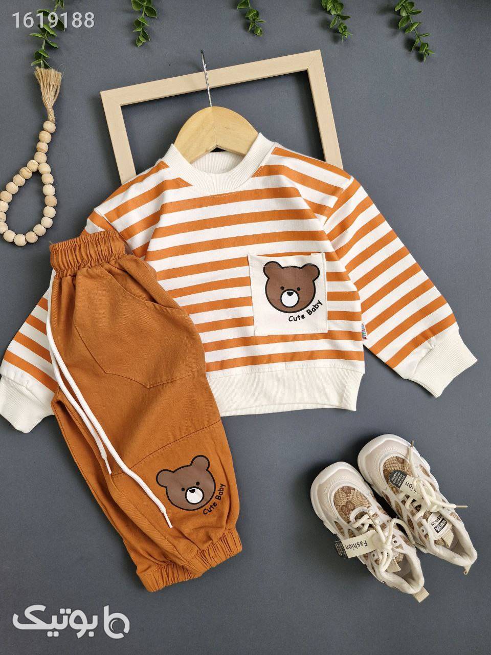 بلوز شلوار اسپرت  نارنجی لباس کودک پسرانه