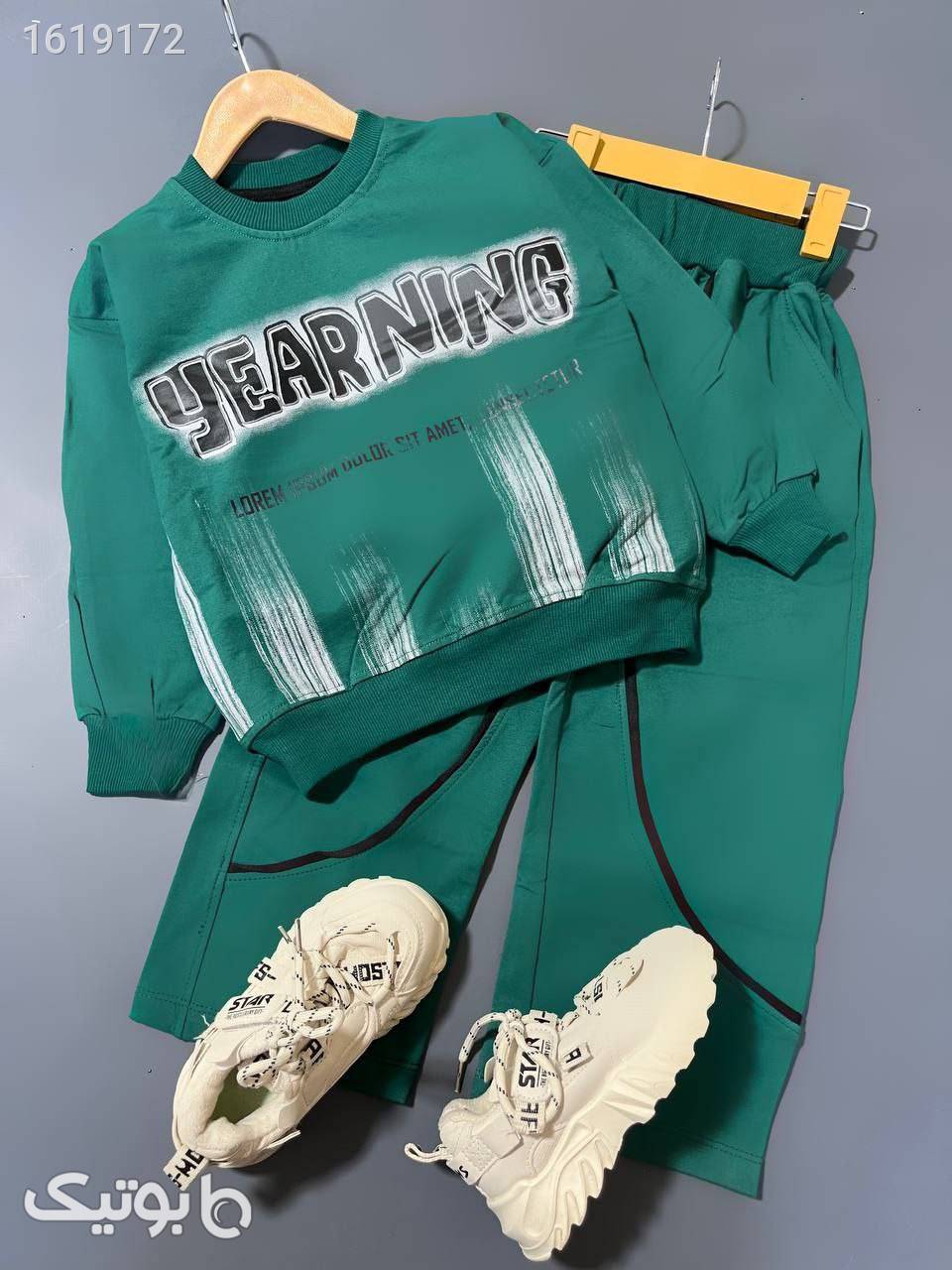 ست اسپرت  مشکی لباس کودک پسرانه