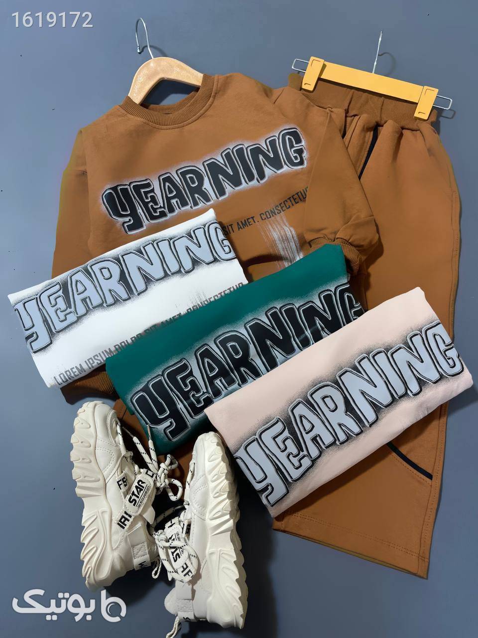 ست اسپرت  مشکی لباس کودک پسرانه